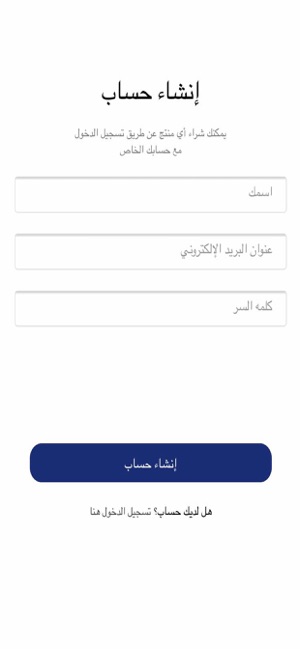 ALSAIF(圖3)-速報App