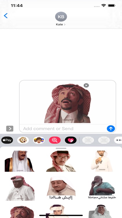 ملصقات و ستيكرات  Stickers