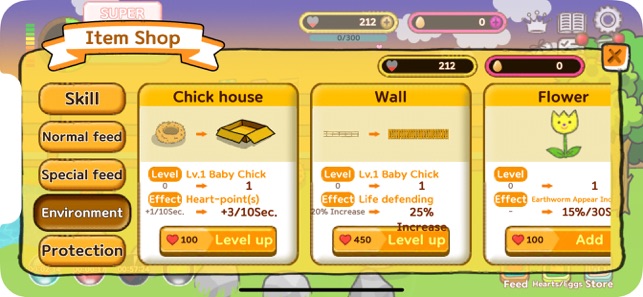 (mobile) Chicken Maker(圖7)-速報App