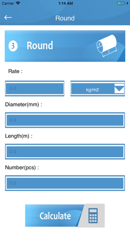 House Paint Calc screenshot-3