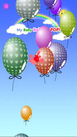 Game screenshot My baby game (Balloon Pop) apk