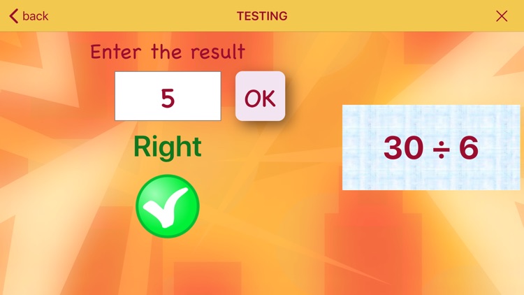 Multiplication improvement screenshot-6