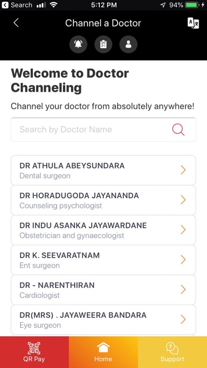 UPay - Sri Lanka's Payment App