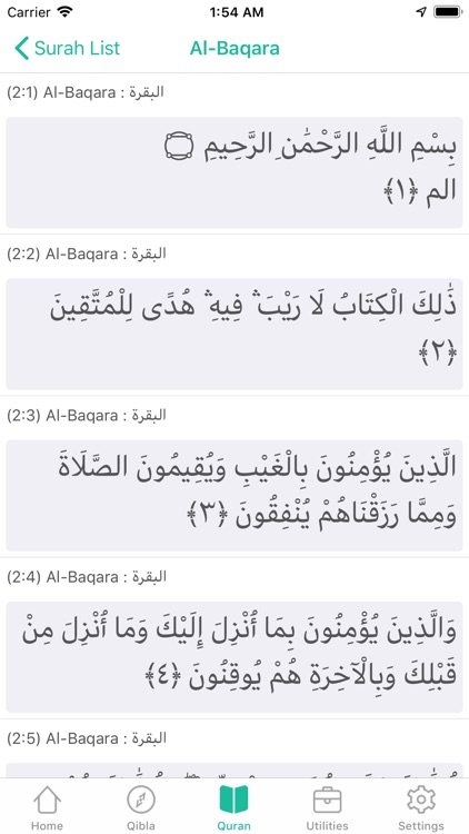 Muezzin - Prayer Times & Qibla screenshot-3