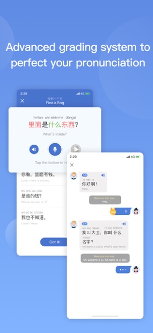 Microsoft Learn Chinese(圖3)-速報App