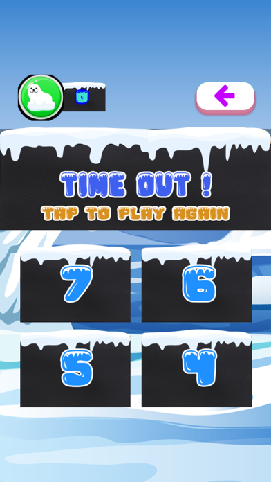 screenshot of Polar Simple Math Game 8