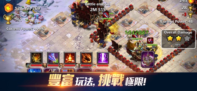 Clash of Lords 2: 領主之戰2(圖4)-速報App