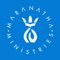 Download nu de officiële app van Maranatha Ministries