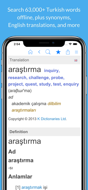 Turkish Dictionary & Thesaurus(圖1)-速報App