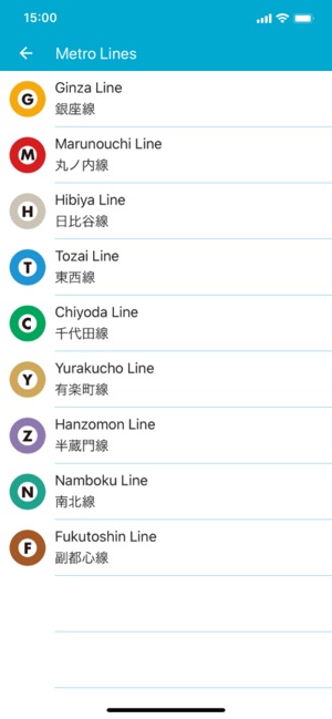 Tokyo Metro App for tourists(圖3)-速報App