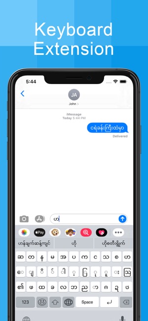 burmese keyboard iphone