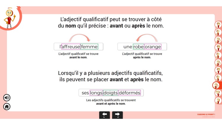 LN - Grammaire CM screenshot-3