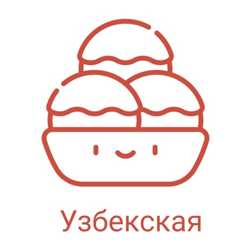 Рецепты Узбекская кухня icon