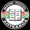 Maori Postal Aotearoa