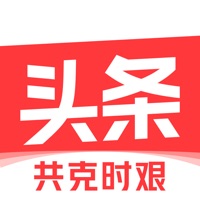 今日头条 pour PC