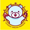 英语乐园-英语游戏学英语
