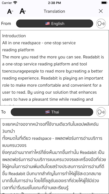 ReadaBit screenshot-4