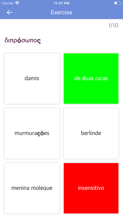 Greek-Portuguese Dictionary screenshot 4