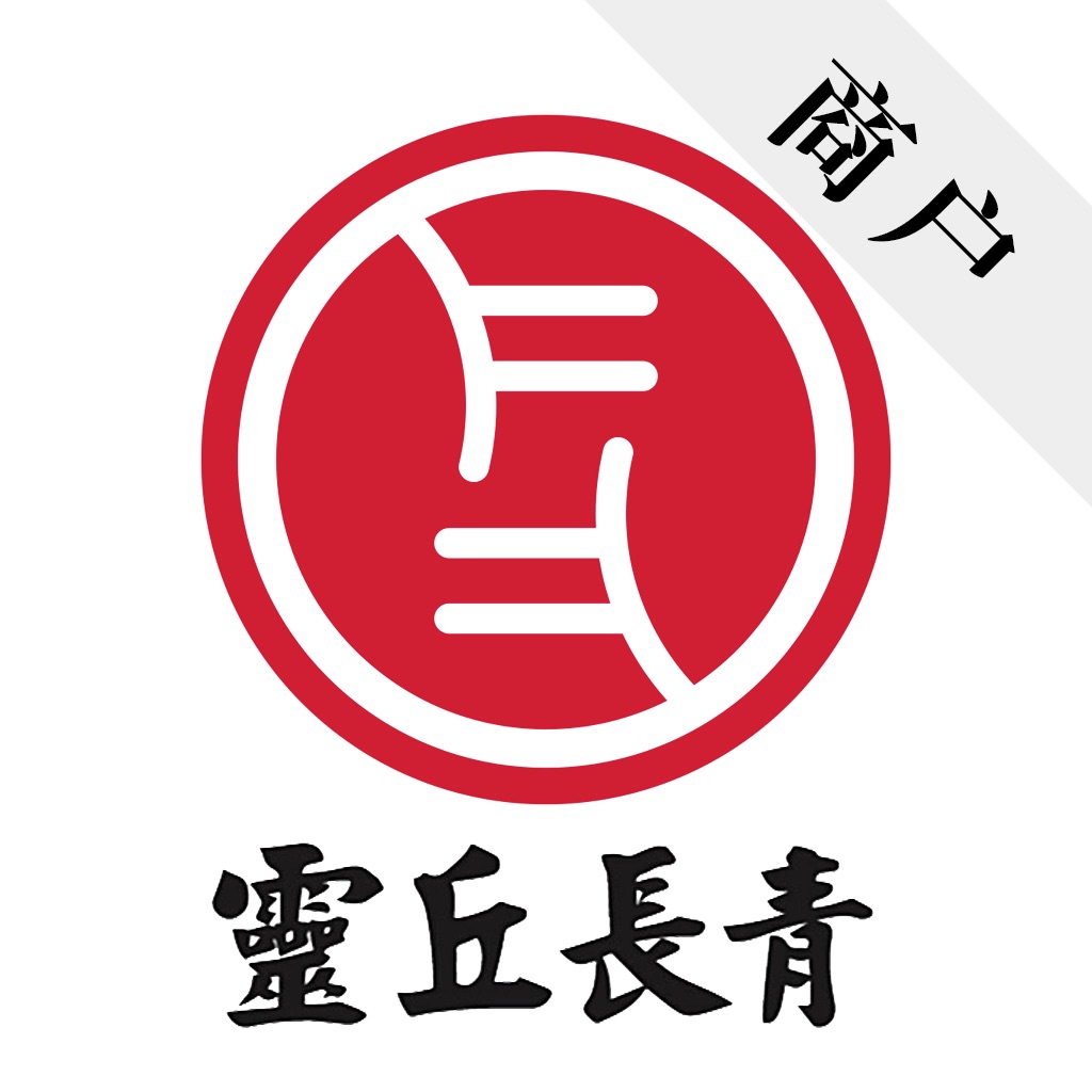 「灵丘长青村镇银行商户端」搜索结果(共1条)