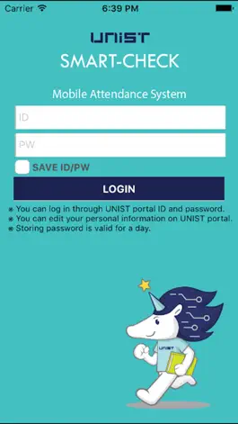 Game screenshot UNIST Mobile Attendance System apk