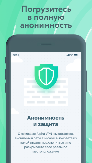 Какой Мой Ip