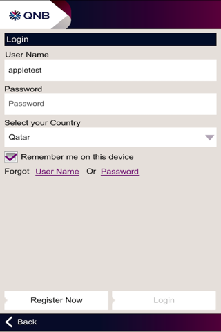 QNB Mobile screenshot 2