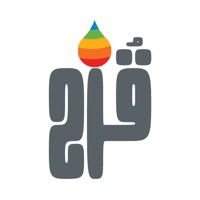 Guzah قزح pour PC