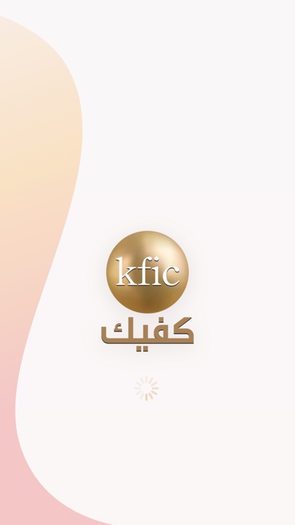 Kfic TMS