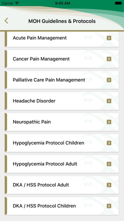 MOH Formulary screenshot-4