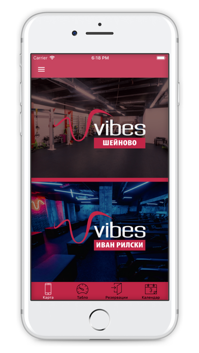Vibes Fitness - Feel the vibe screenshot 3