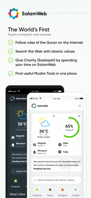 SalamWeb: Browser for Muslims