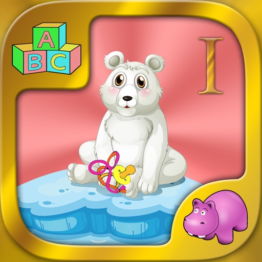 1st Preschool Prep Flashcards icon