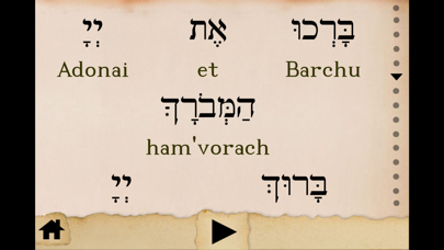 How to cancel & delete Torah Blessings from iphone & ipad 3