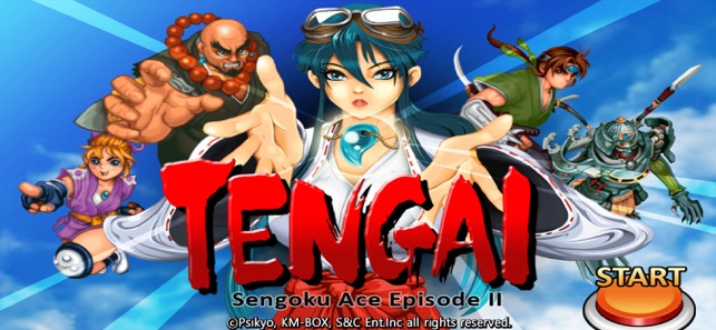 Tengai(圖1)-速報App