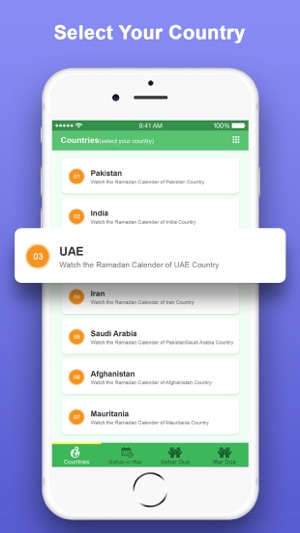 Ramadan Times:Islamic Dua 2019(圖2)-速報App
