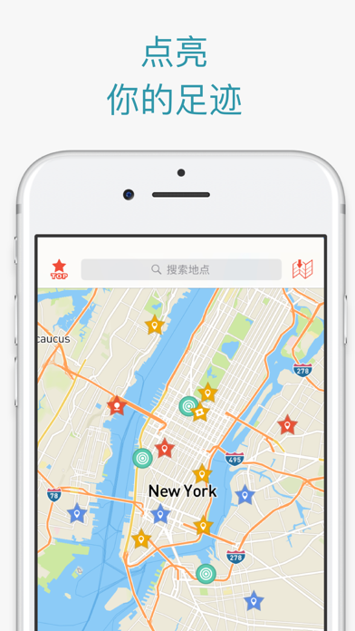 CityMaps2GoPro离线地图