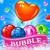 Bubble Island - Bubble Shooter