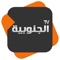 Avec AL JANOUBIYA TV, retrouvez gratuitement où que vous soyez et quand vous le voulez vos programmes préférés 