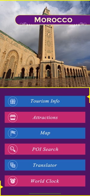 Morocco Tourist Guide(圖2)-速報App