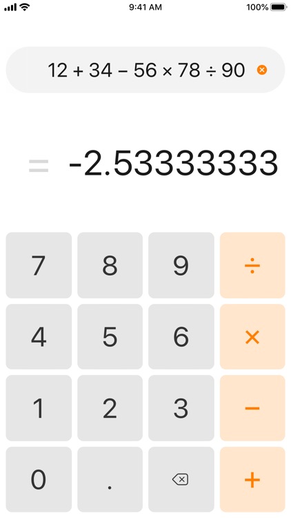 Essential Calculator