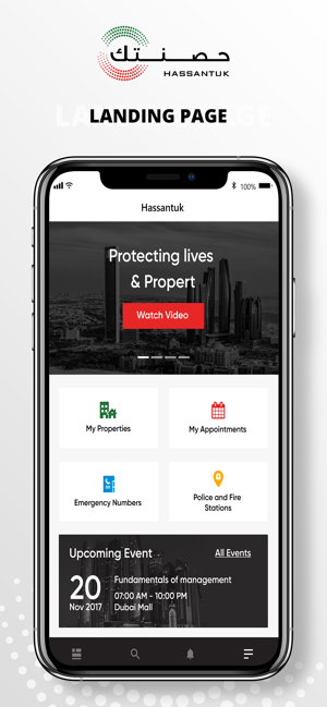 Hassantuk Buildings(圖3)-速報App