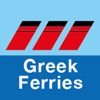 Greek Ferries Online