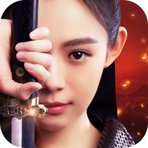 盛唐幻夜:下輩子,換我守護你