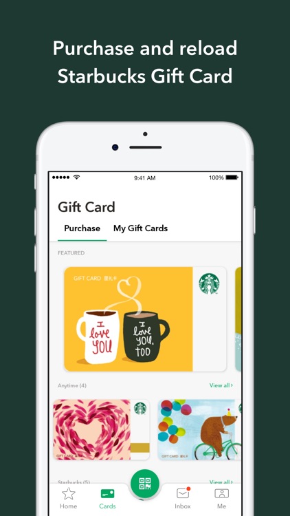 Starbucks China screenshot-5