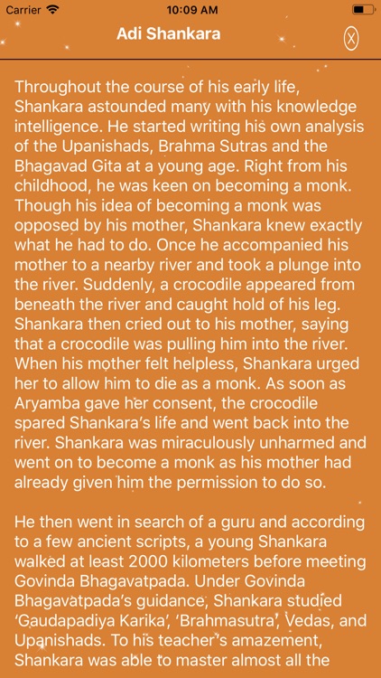 Adi Shankara Quotes screenshot-6