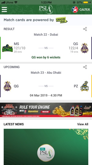 HBL PSL 2019 - Official(圖2)-速報App