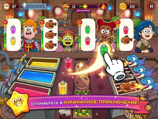 Potion Punch 2 на iPad