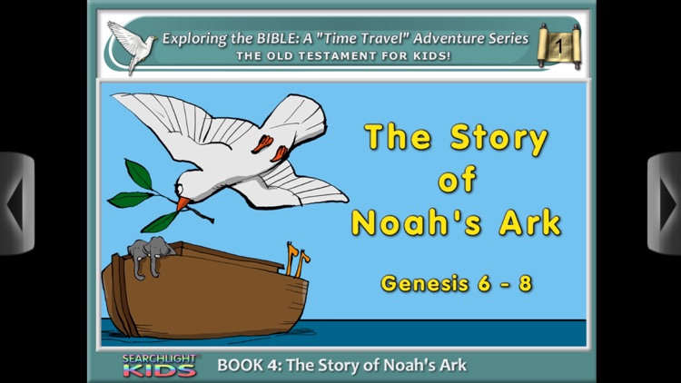 Searchlight® Kids: Bible 4 CE screenshot-3