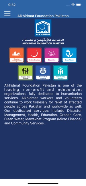 Alkhidmat Pakistan(圖2)-速報App