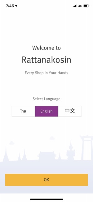 Rattanakosin Guide(圖1)-速報App